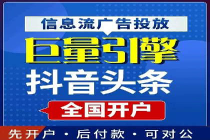SEM竞价推广案例：精准营销助力企业拓展客户