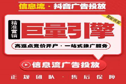探索SEM优化托管的成功案例与策略