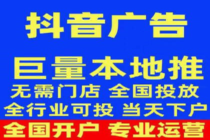 SEM代理操作技巧：成功案例揭秘