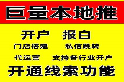 SEM托管服务助力企业突破：成功案例解读